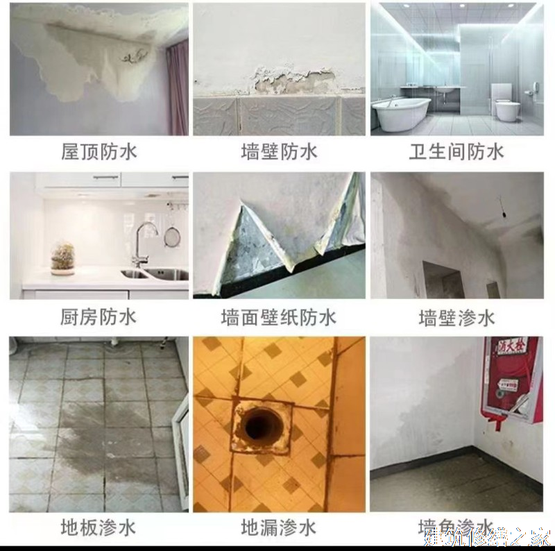 肇庆2026高要市 涂料 有没有隐形增项费用