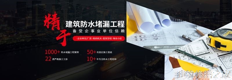 肇庆2026高要市 彩钢瓦除锈翻新防腐 有没有正规资质